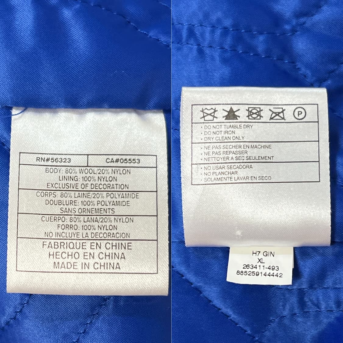 슈프림 나이키 스타장 슈나장 블루 2007 상품이미지8