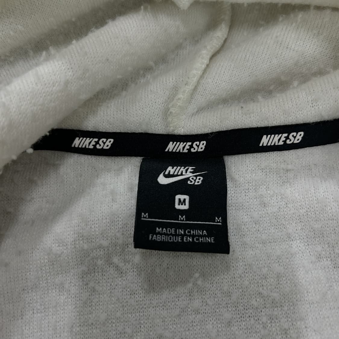 나이키 SB 뽀글이 후드 집업 아이보리 m 상품이미지2