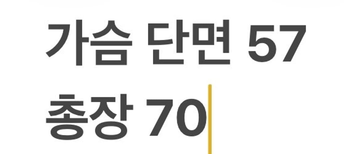 [정품/L] 폴로 랄프로렌 스트라이프 럭비 셔츠 b13 상품이미지9