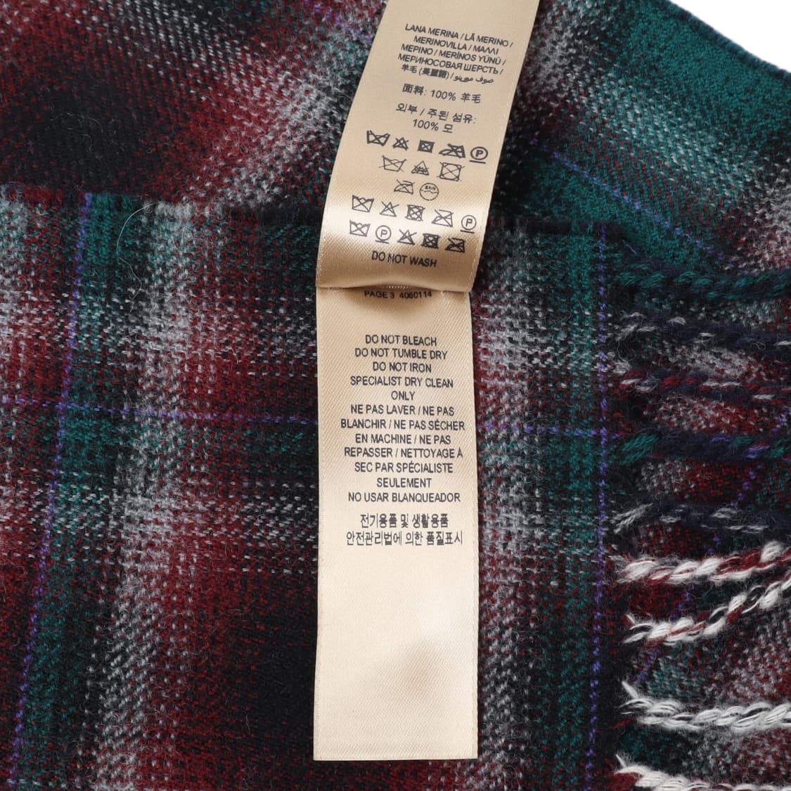 버버리 잉글랜드 신형 플레이드 멀티 체크 메리노울 머플러 상품이미지9