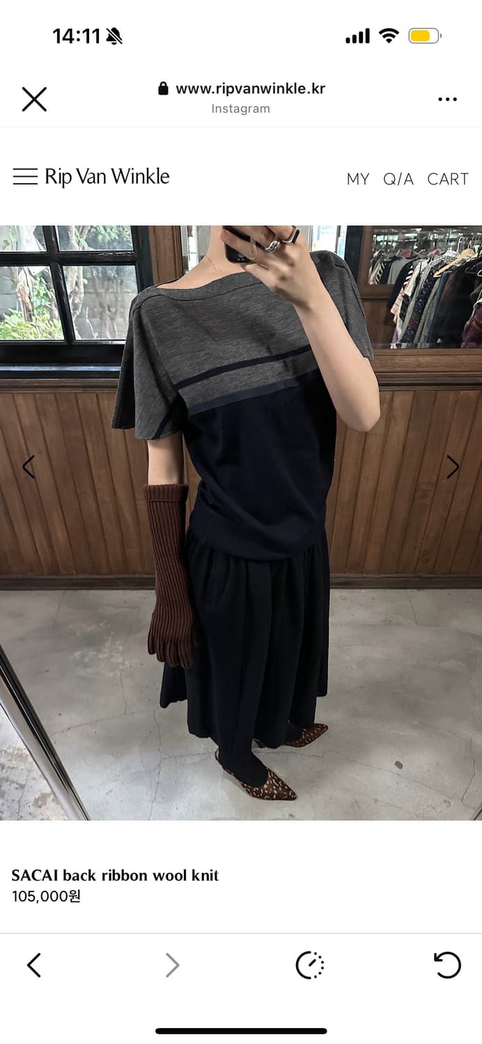 SACAI back ribbon wool knit 상품이미지3