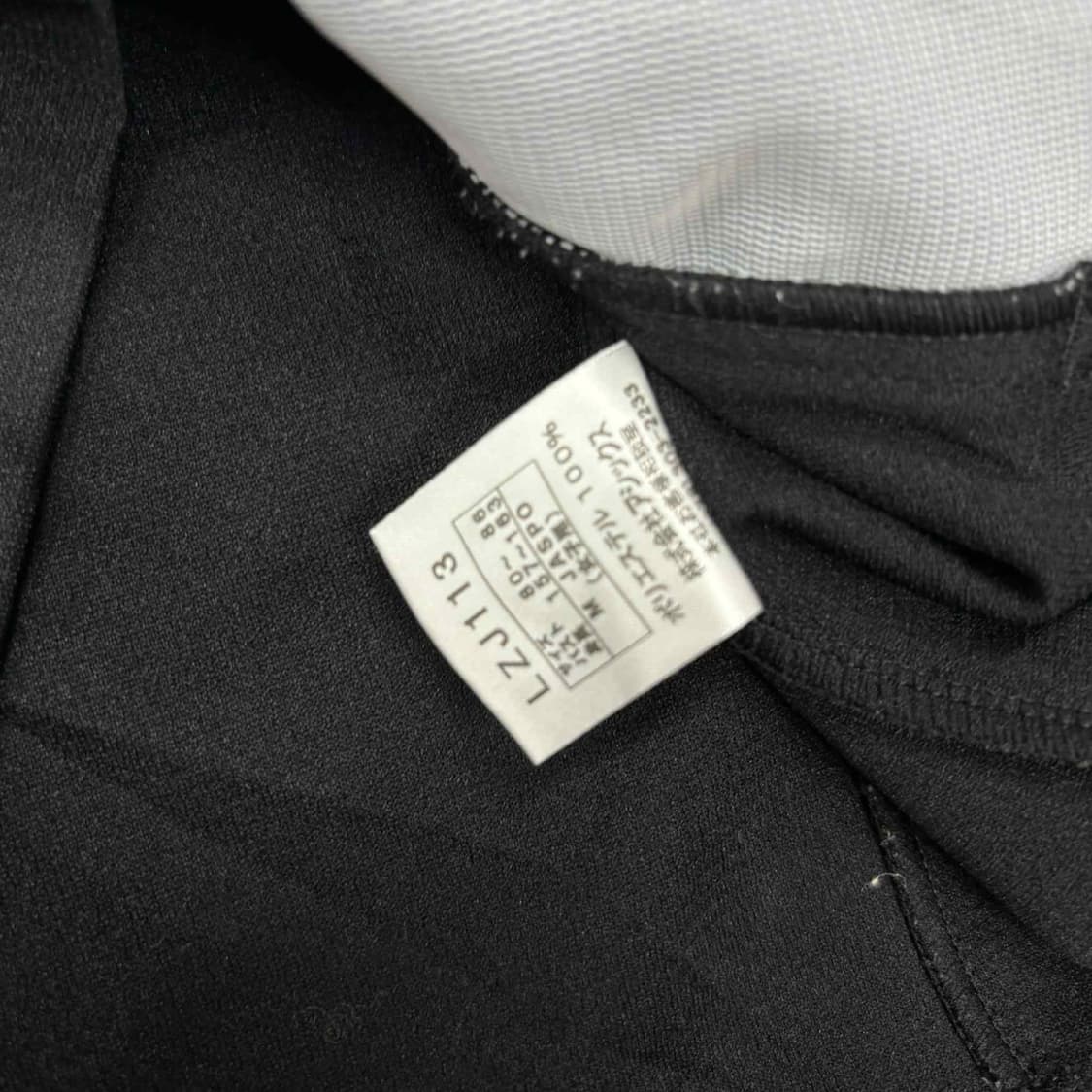 아식스 일본판 핑크 스티치 올드스쿨 트랙탑 희귀져지 상품이미지5