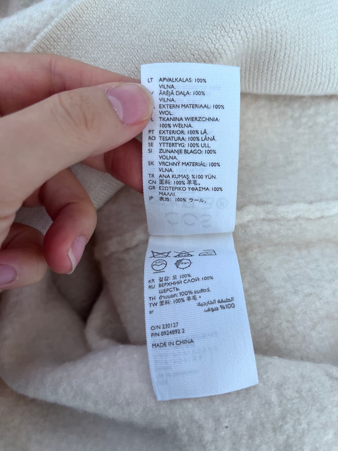 COS 코스 여성 울터틀넥반팔원피스 S사이즈 상품이미지9