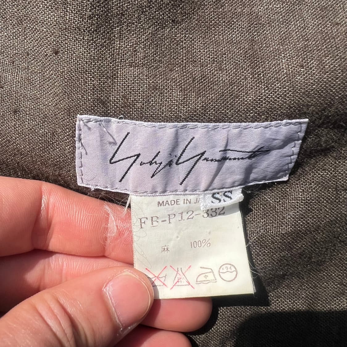 요지 야마모토 1995 SS 리넨 랩 와이드 팬츠 상품이미지9