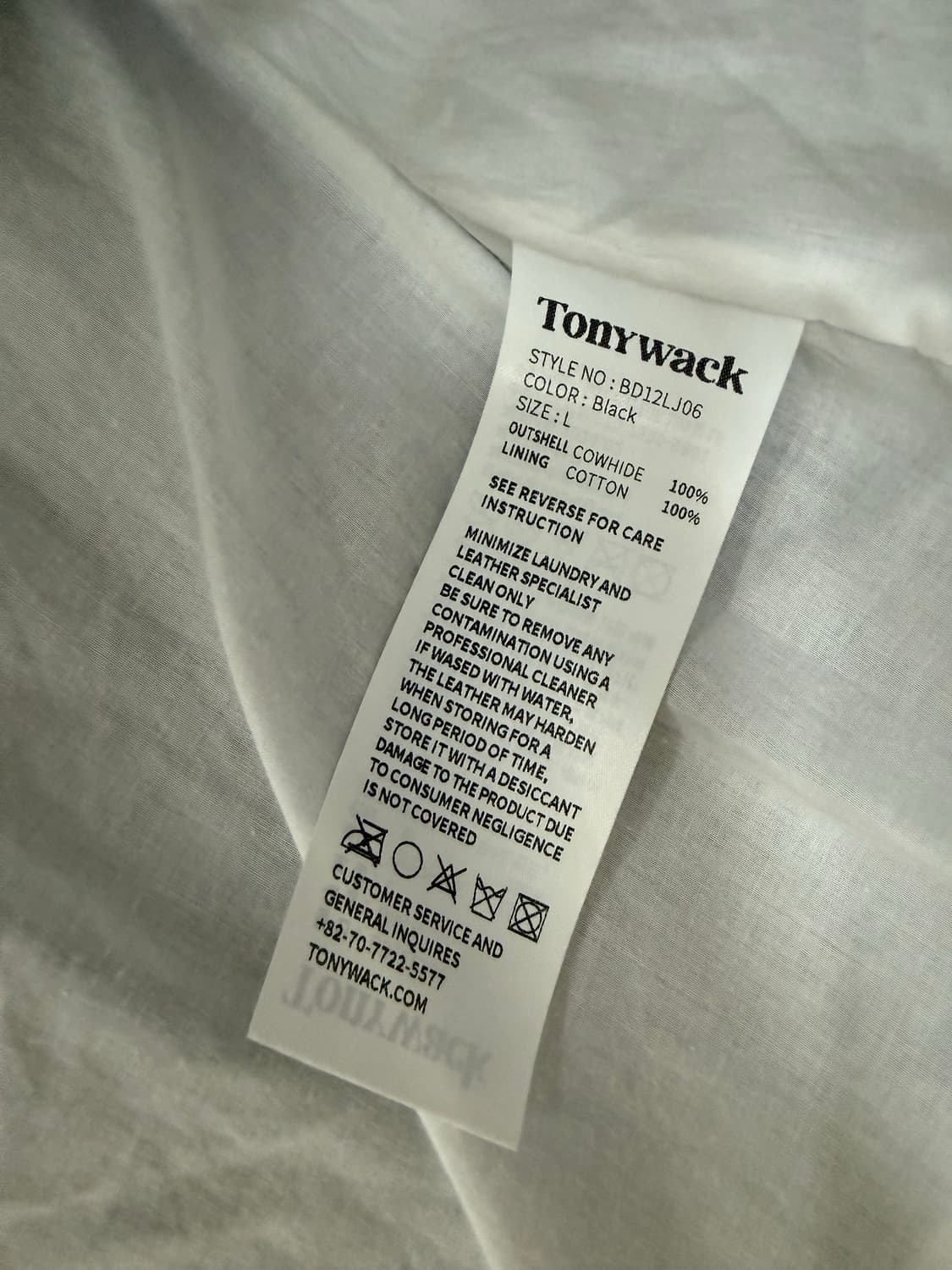 토니웩 소가죽자켓 L사이즈 상품이미지3