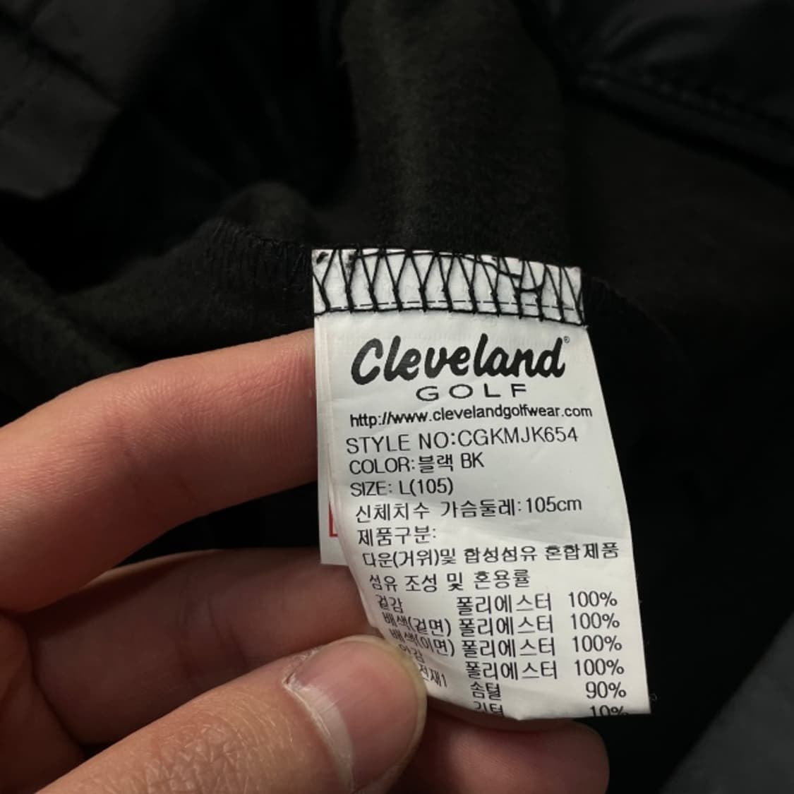 100 클리블랜드 골프 방풍패딩 상품이미지5