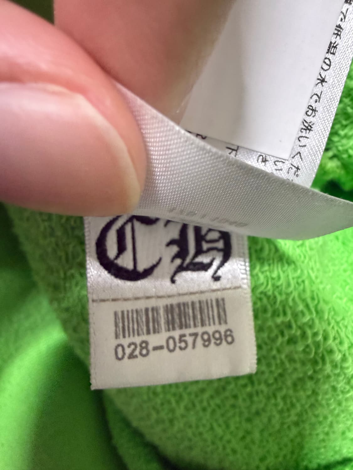 크롬하츠 매티보이 섹스레코드 후드L 상태굳! 상품이미지7