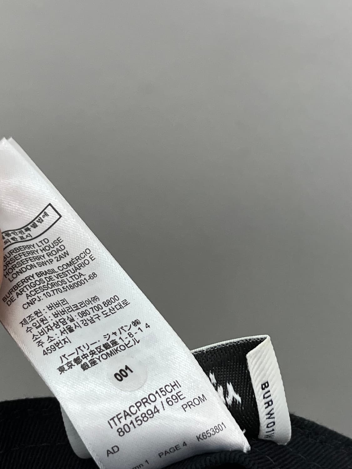 버버리 신형 나일론 볼캡  상품이미지7