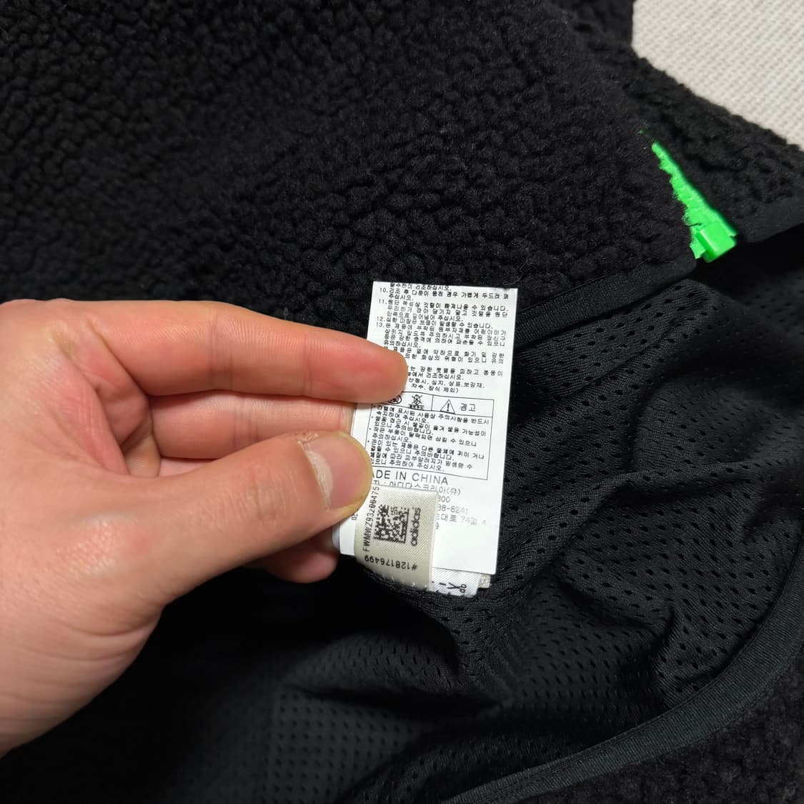 아디다스 뽀글이 플리스 조끼 상품이미지6