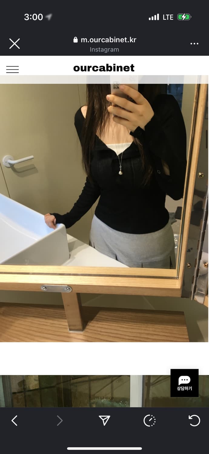 아워캐비넷  밀크 버튼티 판매 블랙 상품이미지2