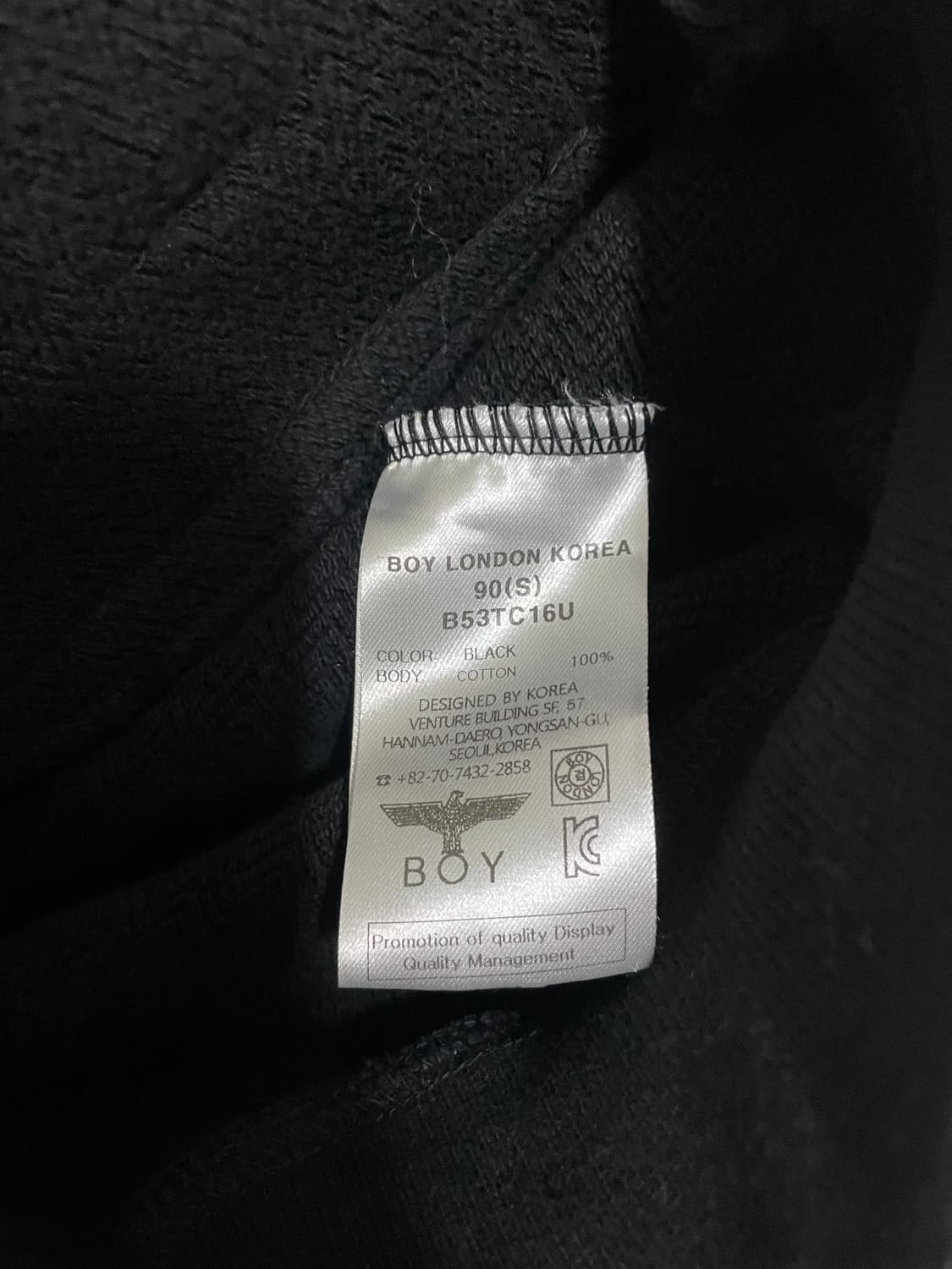 보이런던 블랙 후드집업 상품이미지6