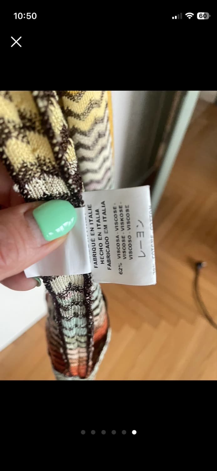 미쏘니 가디건 상품이미지6