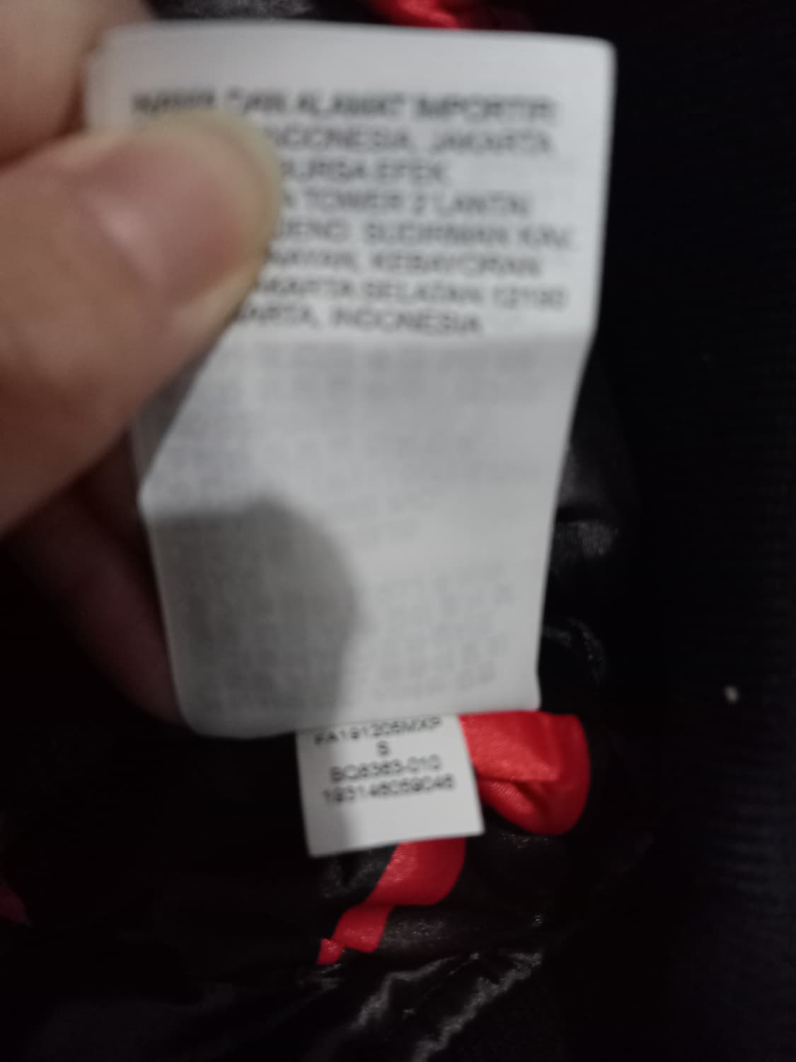 새상품 파리생제르망 psg 조던 바시티 자켓 조던 점퍼 90~95 상품이미지6