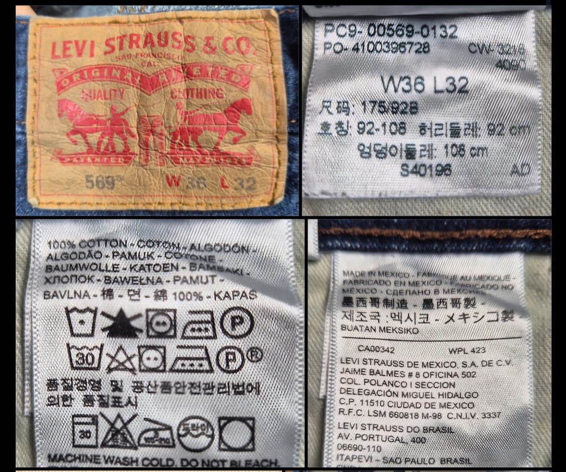 리바이스 569 36/32 ( p41 ) 상품이미지3