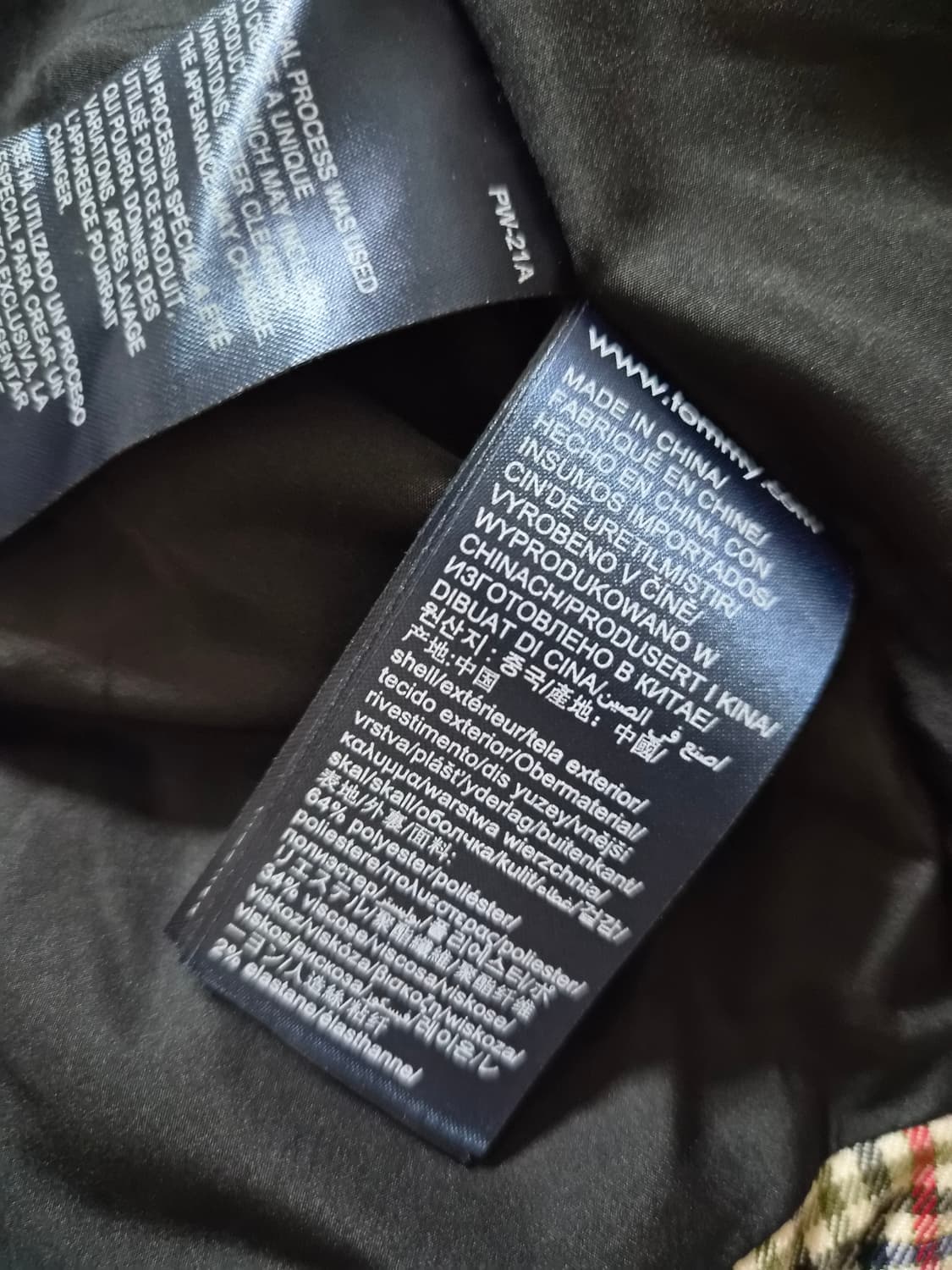 타미진스 체크푸퍼패딩 상품이미지10