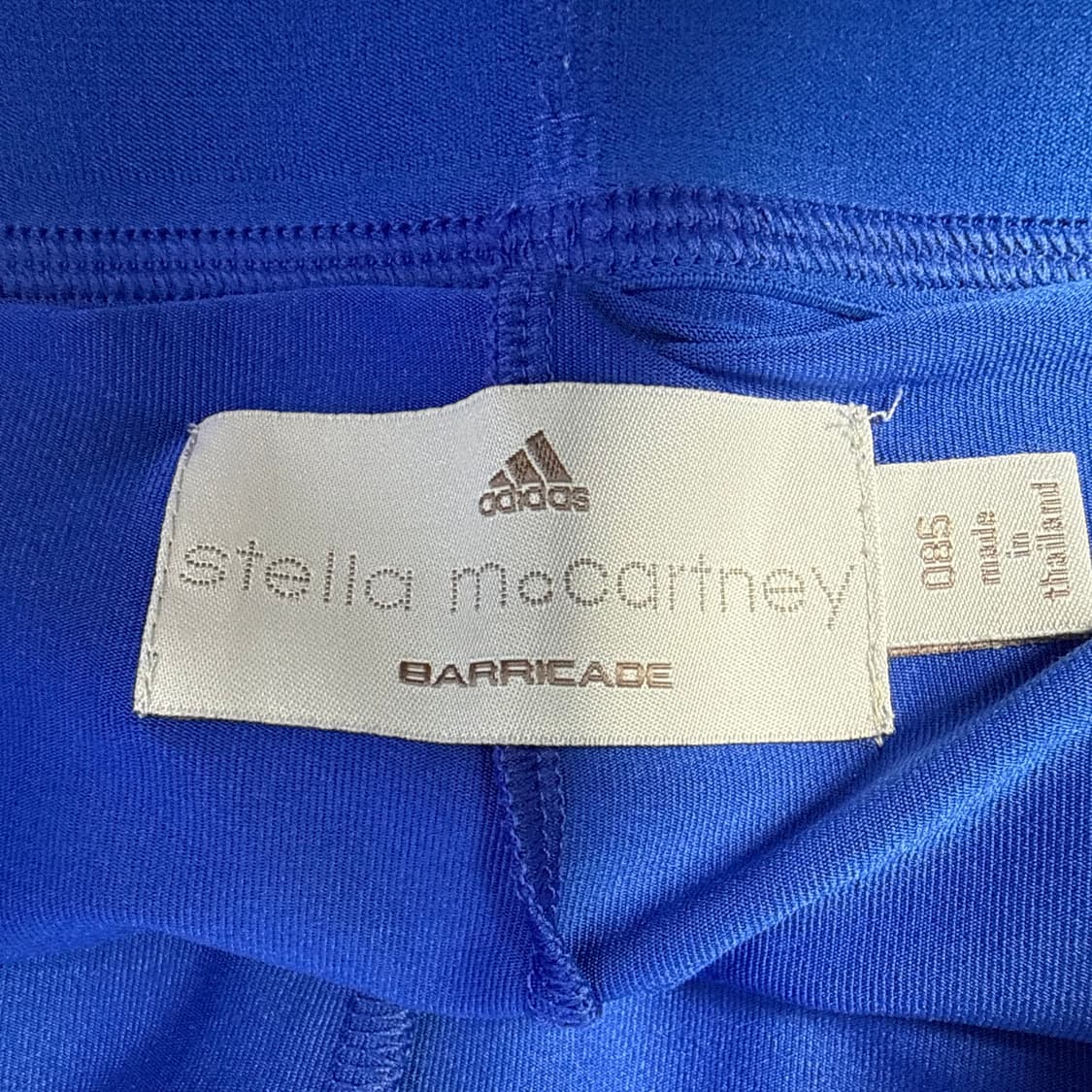 85 아디다스 스텔라 맥카트니 스커트 0305T 상품이미지3