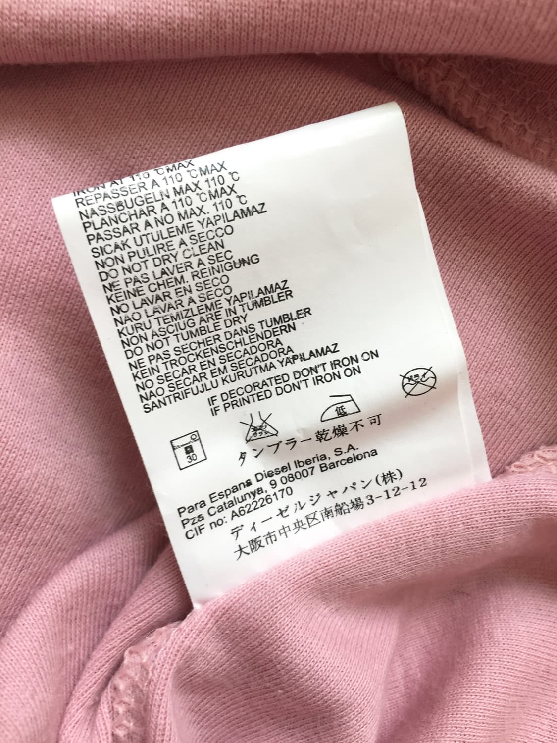 Back Lettering Slim Pink Top 상품이미지5