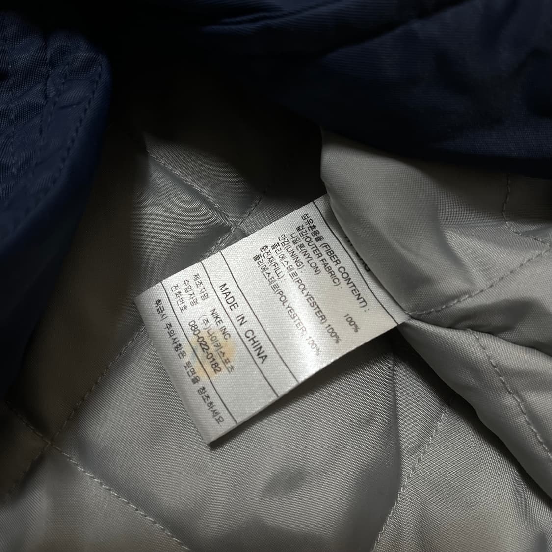 나이키 빅스우시 후드 돕바 롱패딩 M/95 상품이미지8