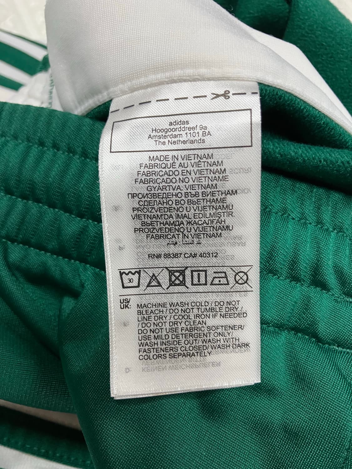 아디다스 실키 버튼포인트 트레이닝 팬츠 M 상품이미지8