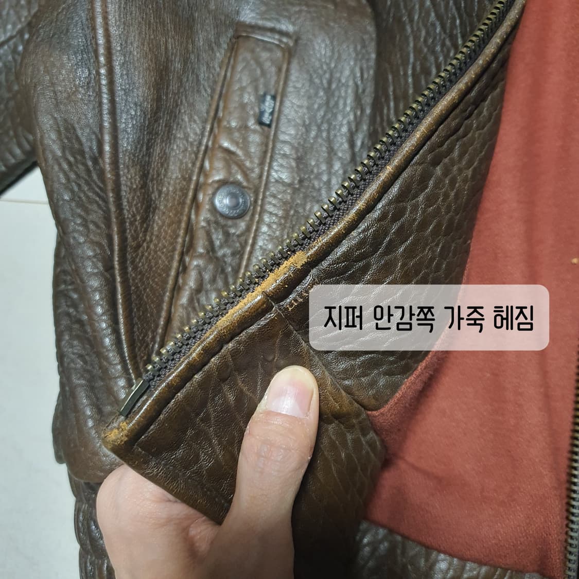 [100] 리바이스 빈티지 가죽 자켓 (양가죽) 상품이미지9