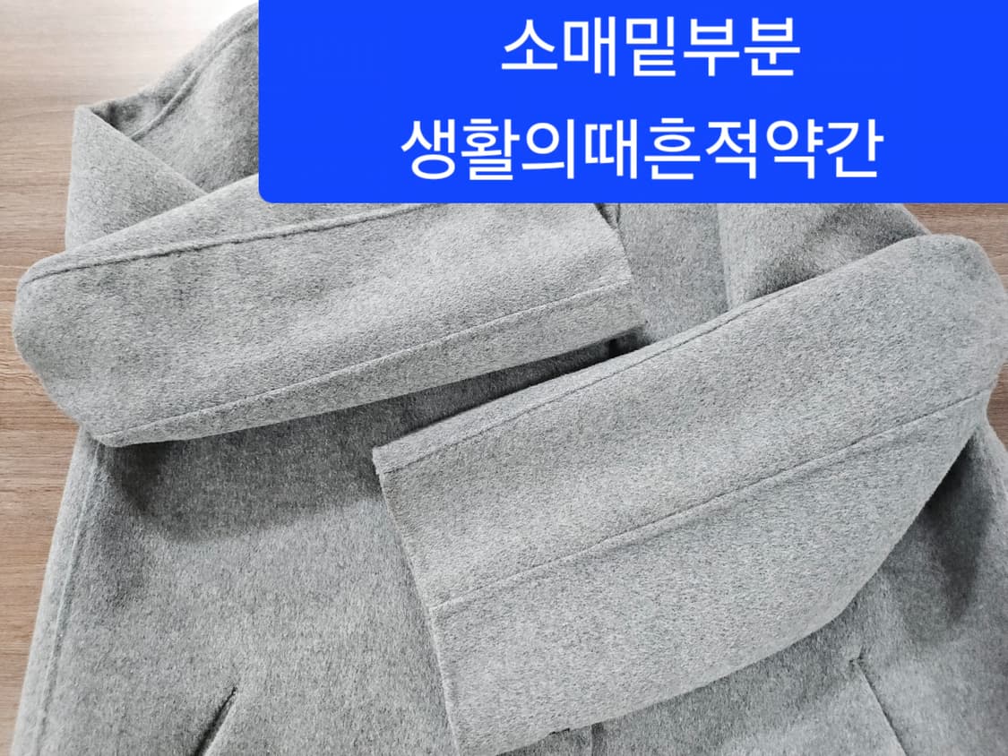 Anitvee F 그레이 모직 코트  77 상품이미지6