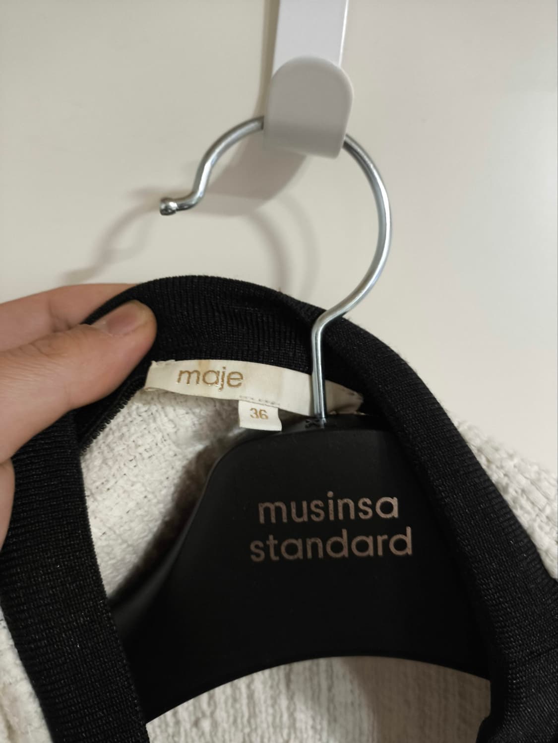 36 마쥬 트위드 가디건 자켓 상품이미지5