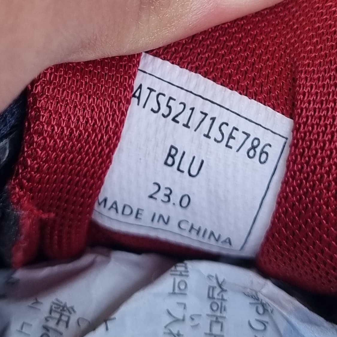 마스터바니 에디션 여성골프화 230 상품이미지6