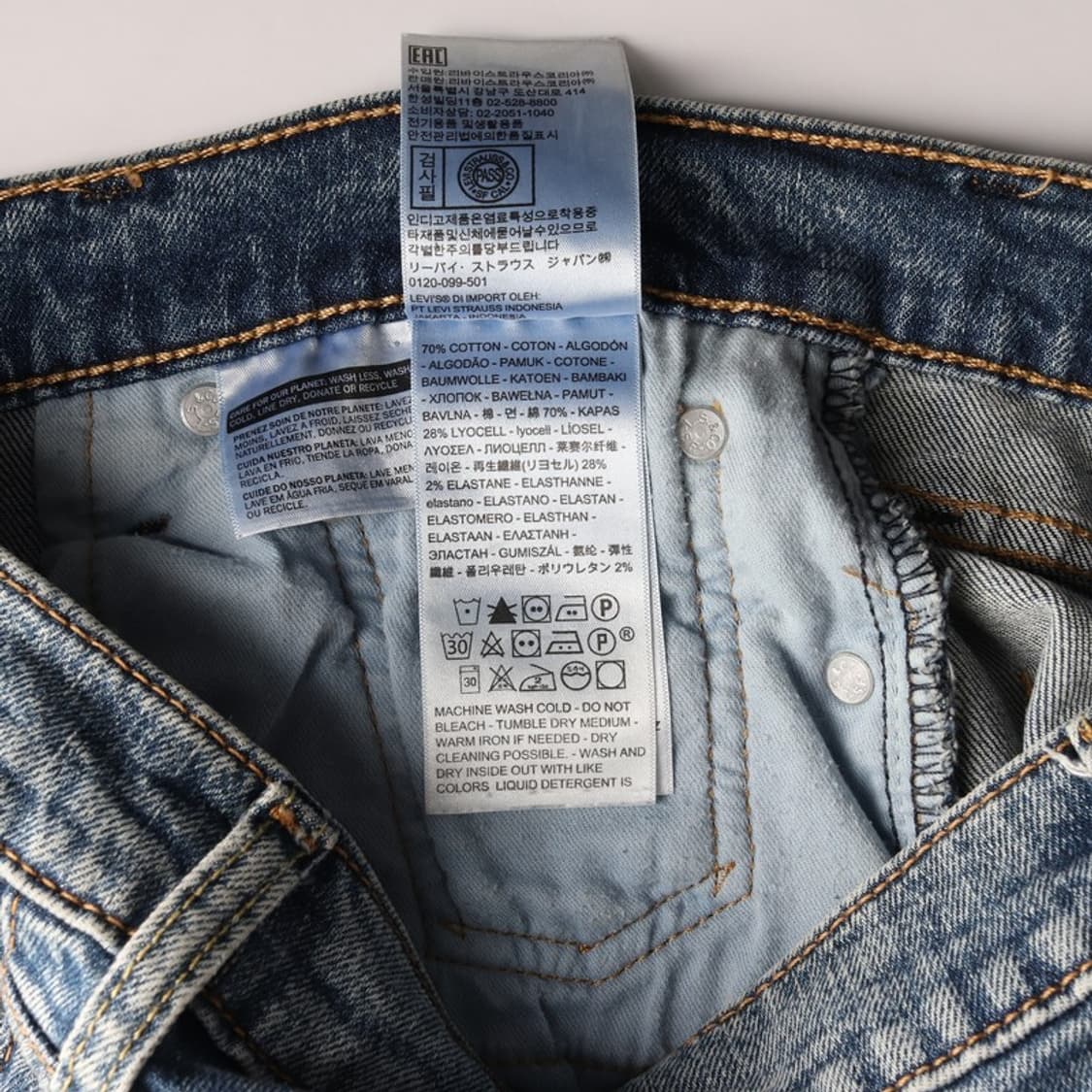 리바이스 502 슬림 테이퍼드 중청 데님 30 상품이미지7