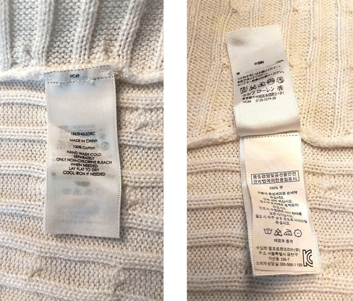 폴로 랄프로렌 숄 가디건(새상품) 상품이미지5