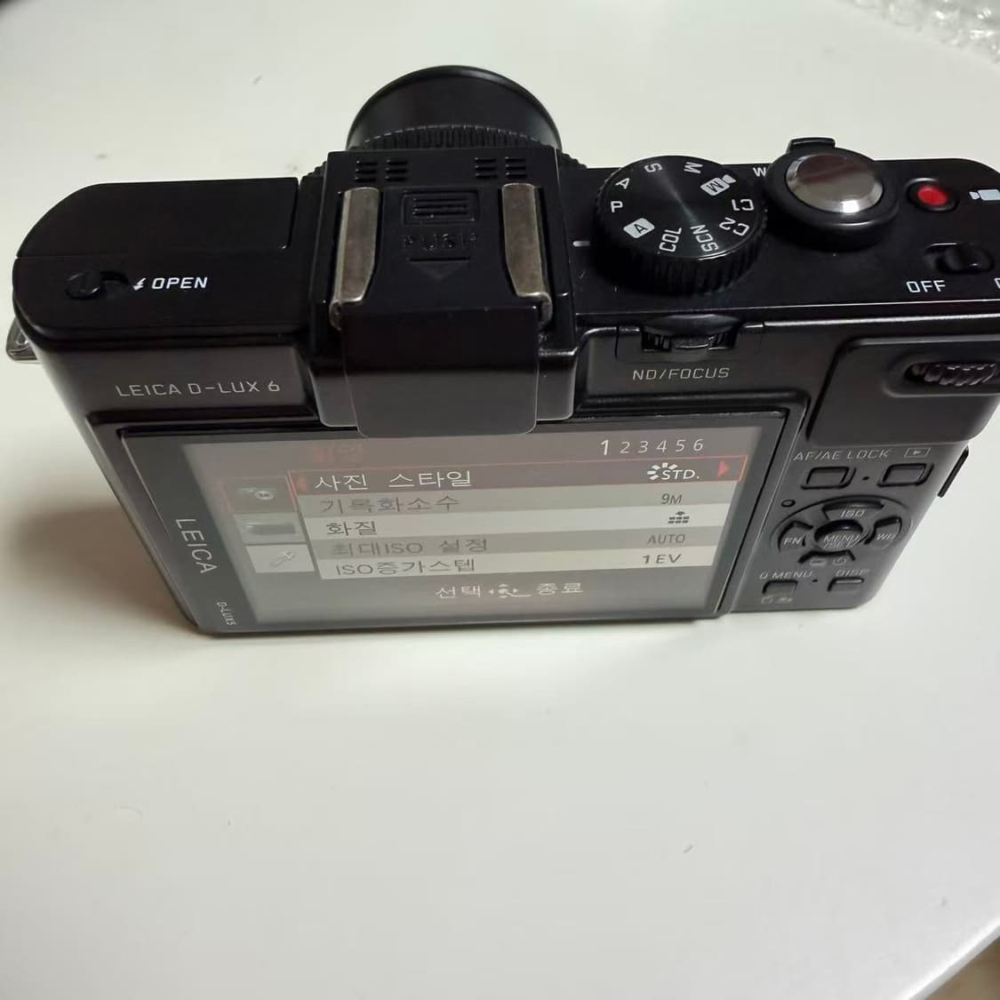 라이카 D-Lux 6 카메라 상품이미지6