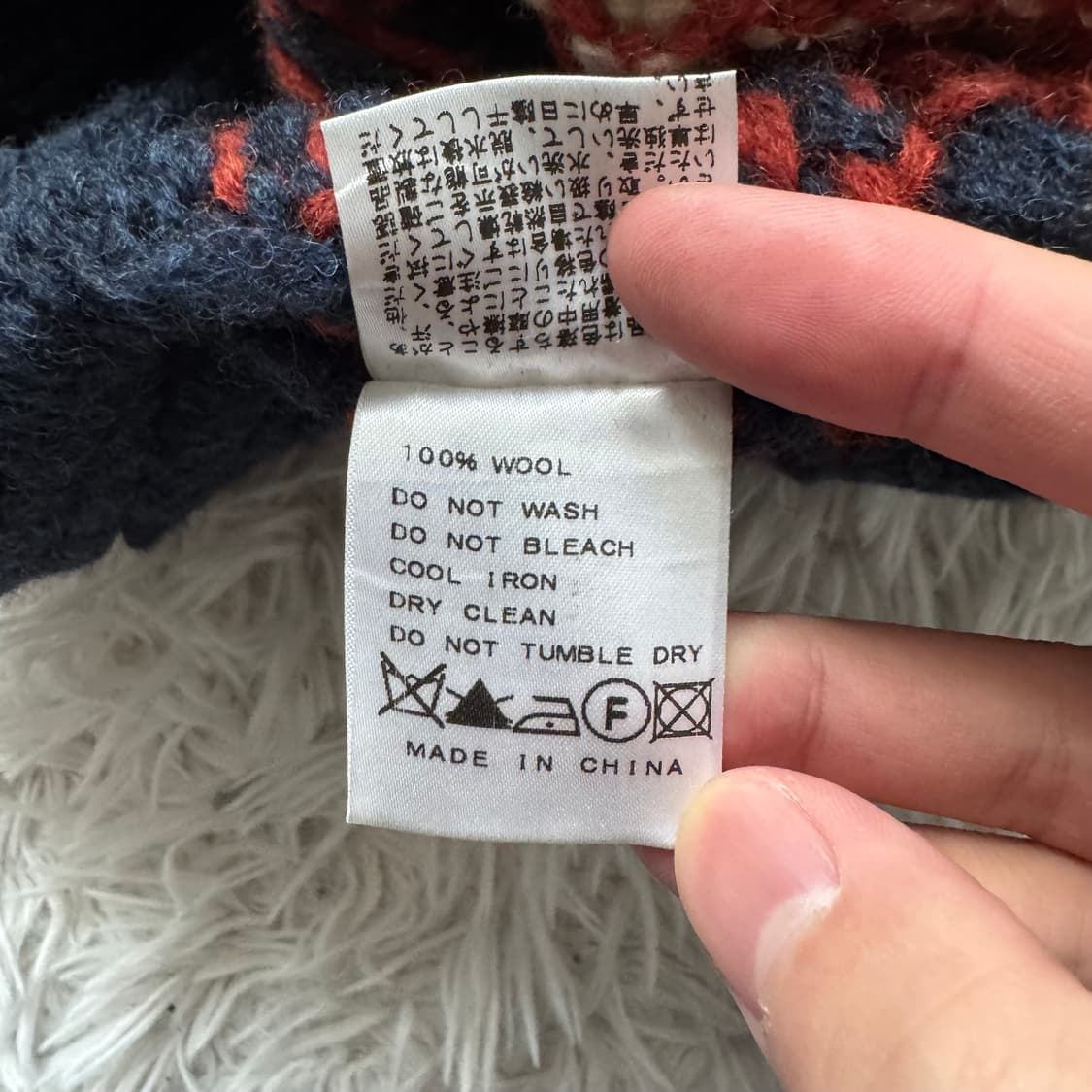 JOINT WORKS 일본빈티지 노르딕 단추 울 니트 가디건 울가디건 상품이미지6