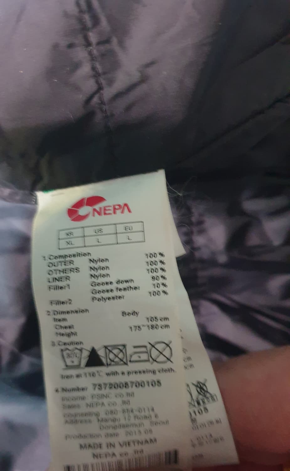 네파 에볼루션 800 구스다운 패딩 105 그린 상품이미지7