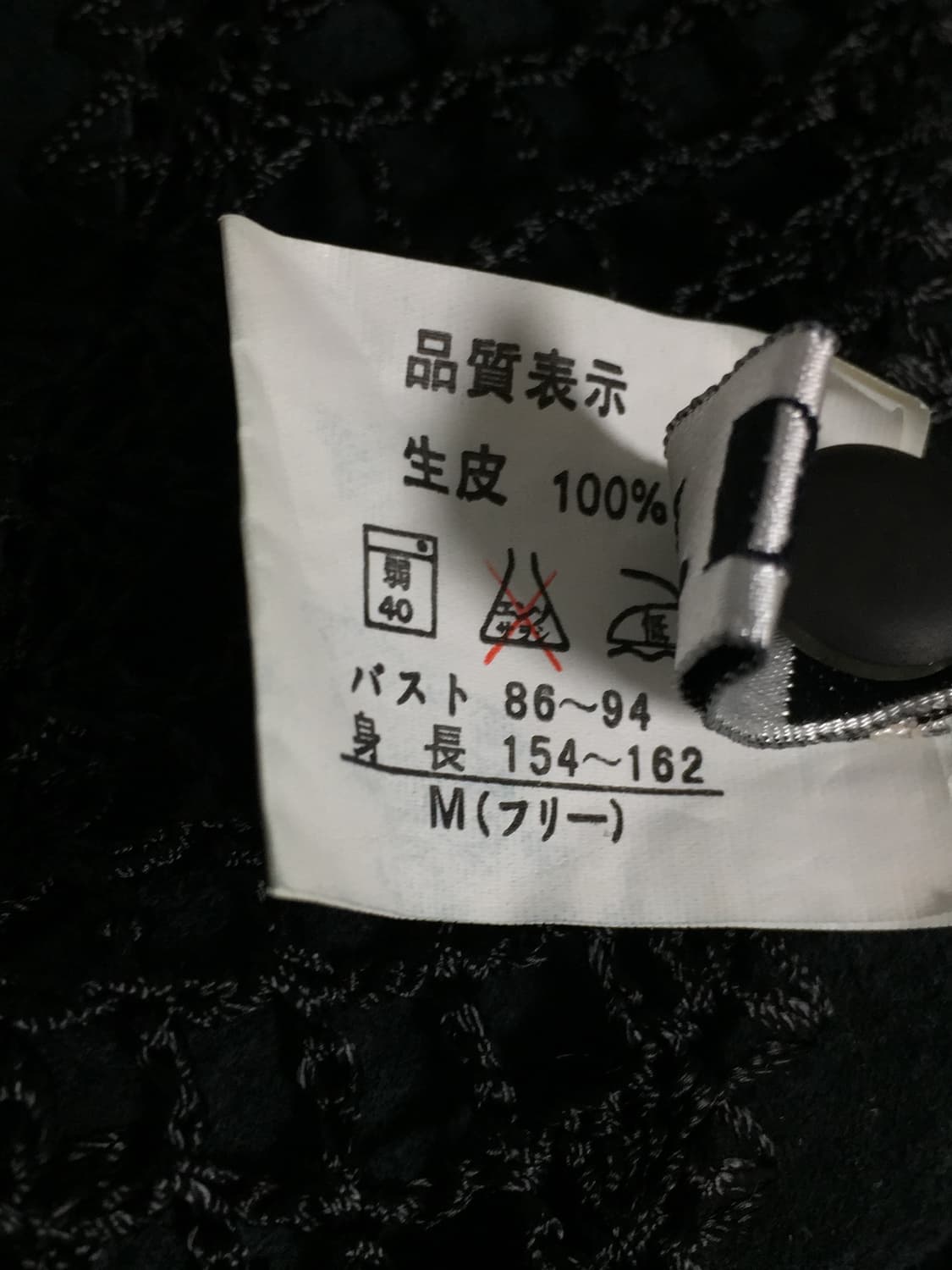 vintage real leather vest 상품이미지4