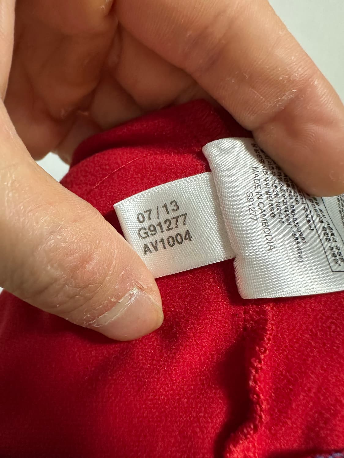 아디다스 스페인 축구대표팀 트랙탑 상품이미지5