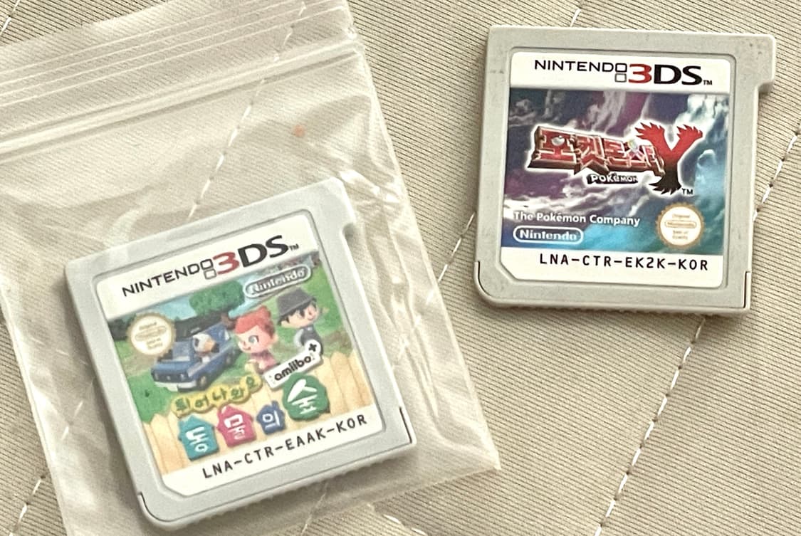 닌텐도 New 2DS XL 화이트/오렌지 + 칩 포함 일괄 판매 상품이미지4