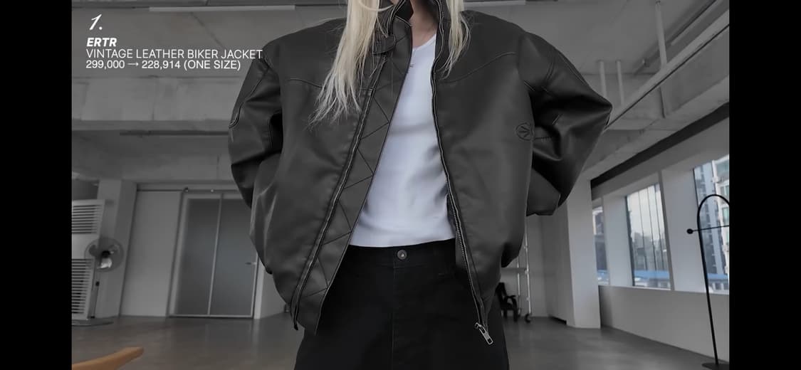 ERTR Vintage Leather Biker Jacket 이알티알 상품이미지1