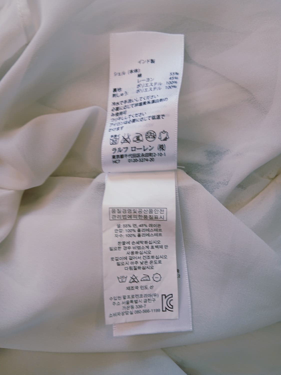  랄프로렌 데님앤서플라이 에스닉 자수 펀칭 원피스 상품이미지8