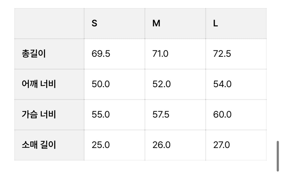 언어펙티드 /supperadiance 티셔츠/M 상품이미지3