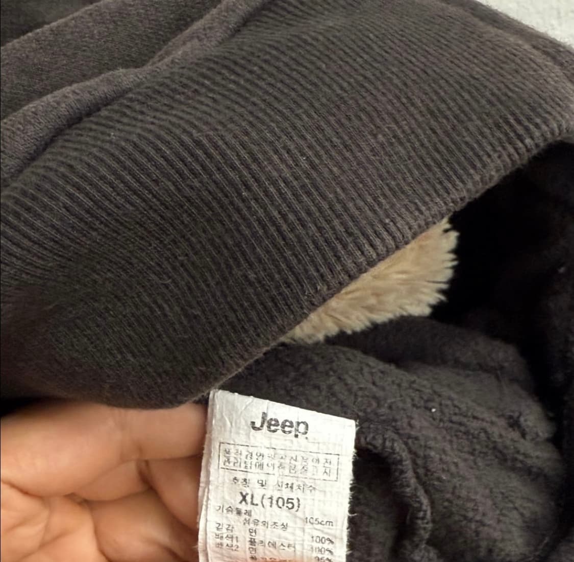 y2k 지프 기모 후드집업 상품이미지2