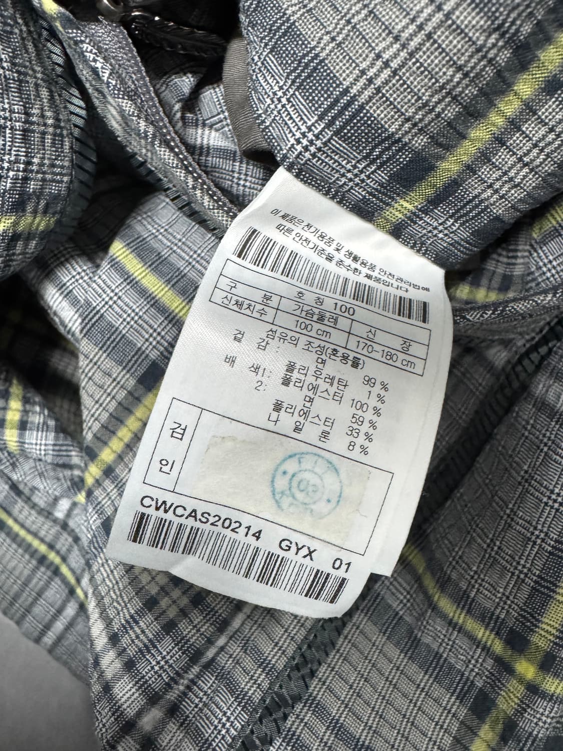 커스텀멜로우 20SS 상품이미지4