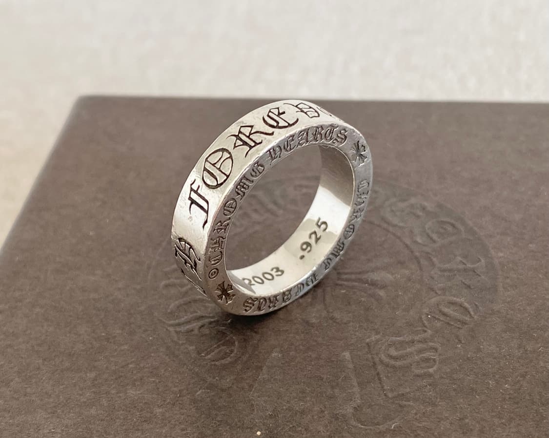 크롬하츠 포에버링 19호 실버 정품 상품이미지1