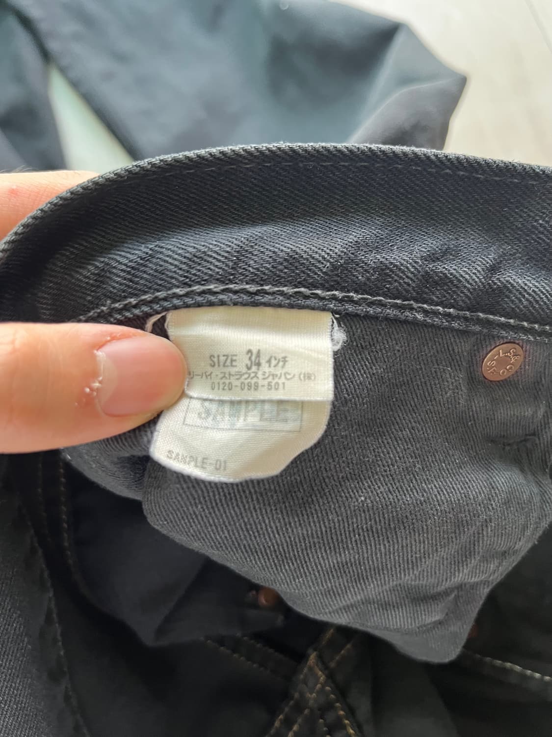Levis 501 big E sample 상품이미지4