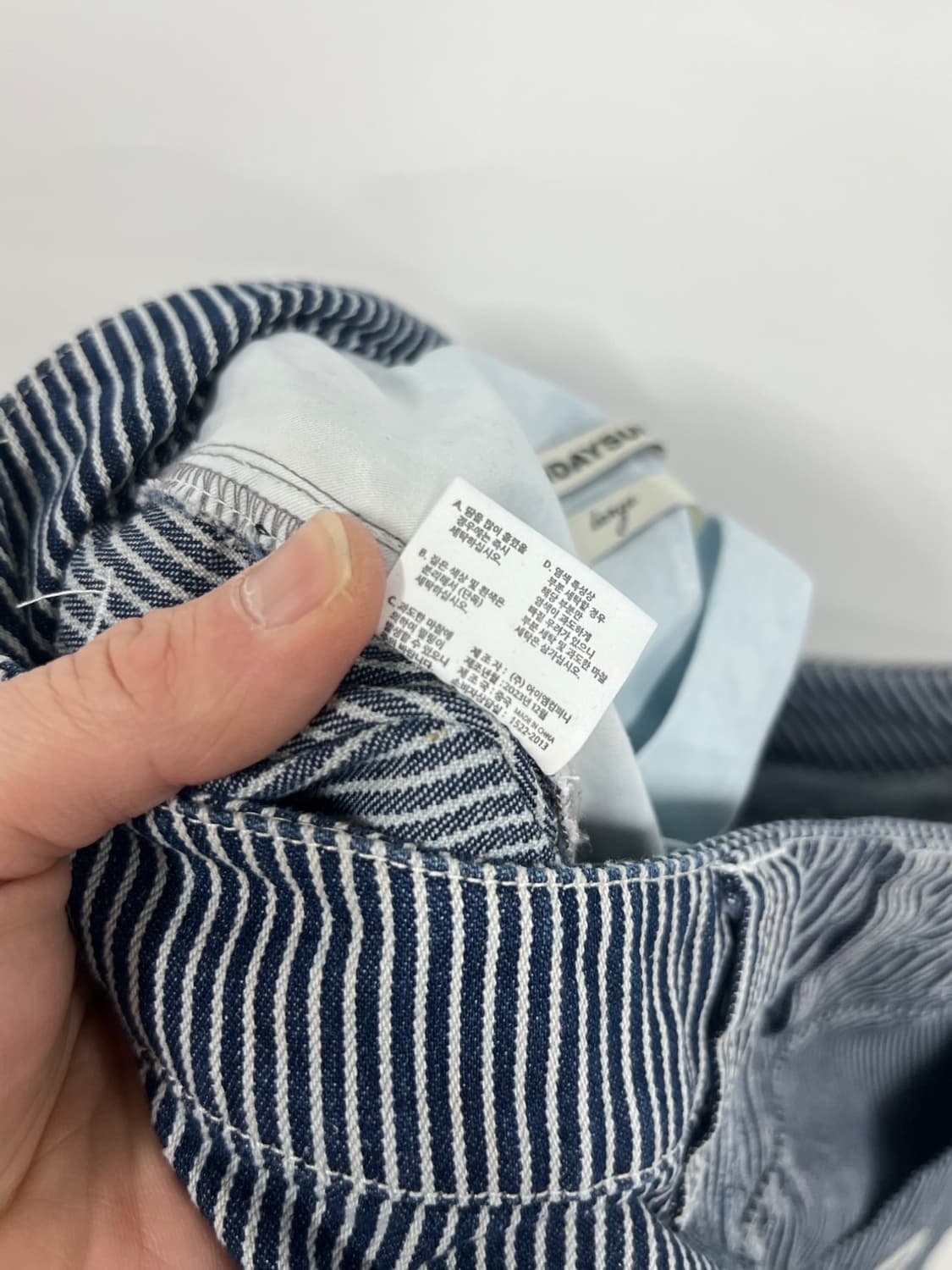 벌스데이수트 더블니 카펜터 스트라이프 워크웨어 팬츠 상품이미지9