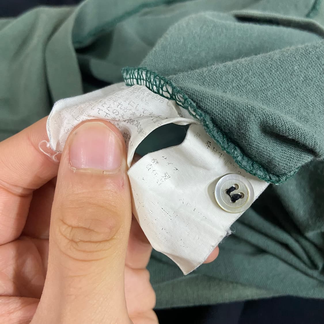 [OS] AD 1989 꼼데가르송 옴므 폴로 티셔츠 상품이미지5