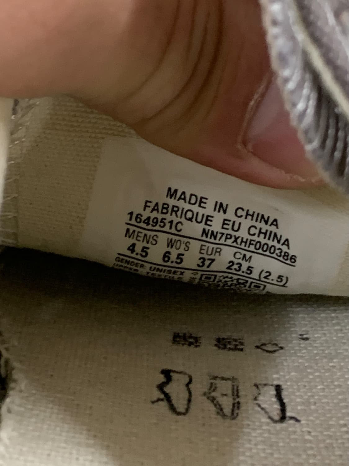 컨버스 척 70 로우 빈티지 오리진 스토리 235 상품이미지7