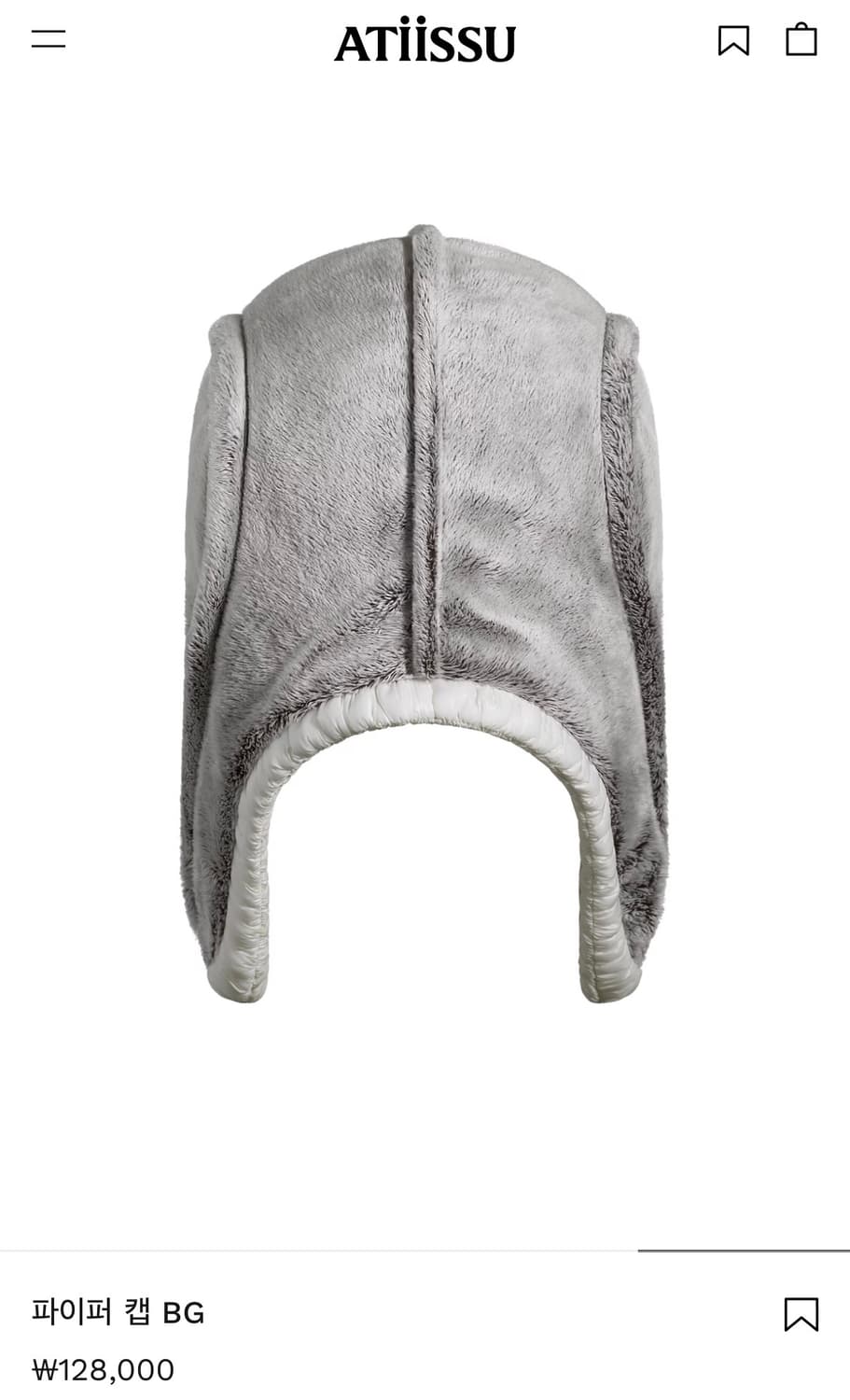 어티슈 파이퍼캡 귀달이모자입니다 상품이미지3