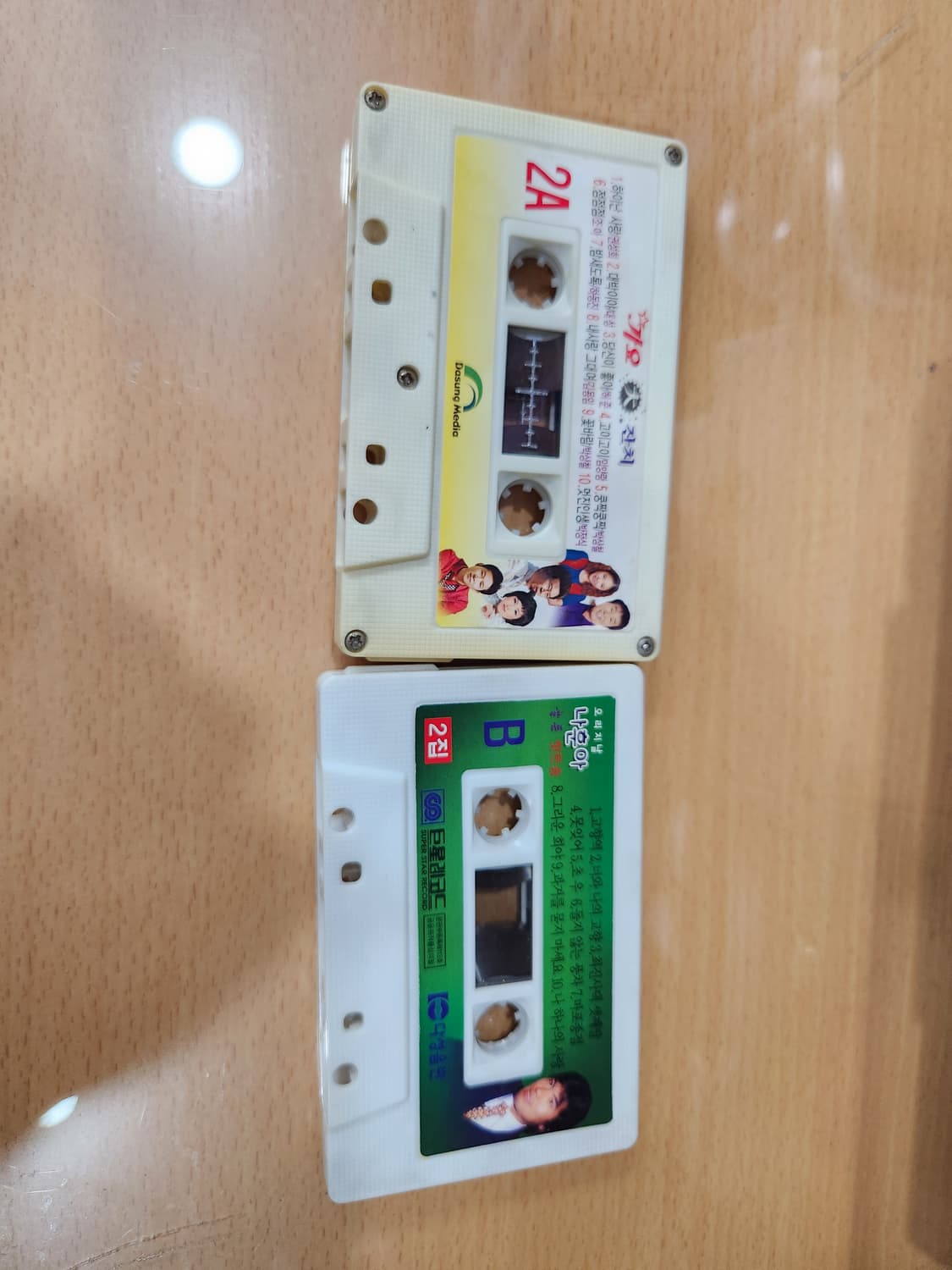 레트로 삼성 미니 컴포넌트 상품이미지7