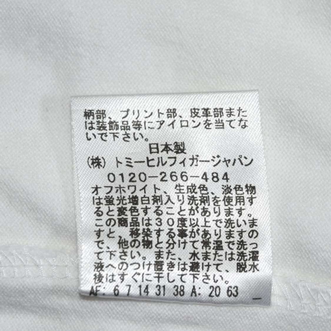 Tommy Hilfiger 빅로고롱슬리브티셔츠 상품이미지9