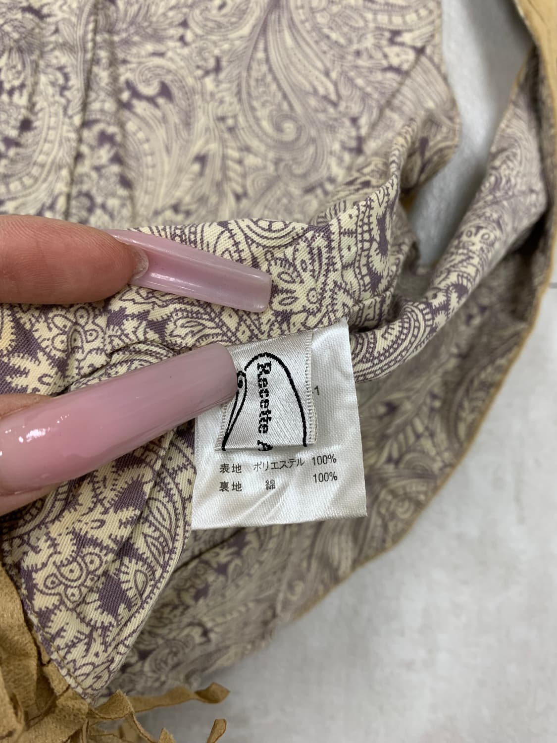 Recette a ya mode 큐빅 스웨이드 웨스턴 베스트 #509 상품이미지4