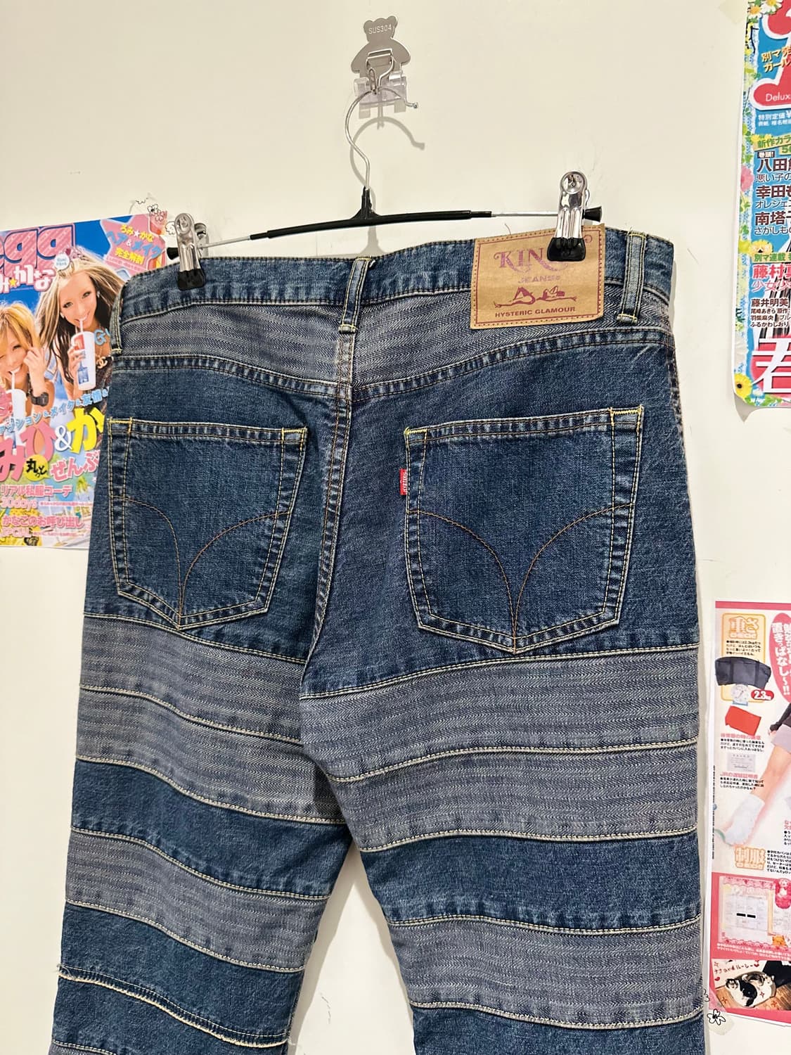 Hysteric glamour kinky pants 상품이미지6